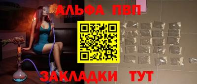 дистиллят марихуана Среднеуральск