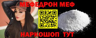 дистиллят марихуана Среднеуральск