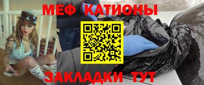 мдпв Старая Купавна