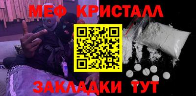 мдпв Старая Купавна