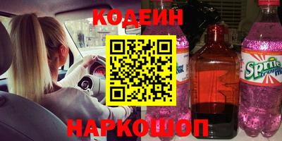 СК Тверь