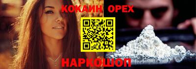 дистиллят марихуана Среднеуральск