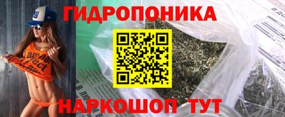 каннабис Тара