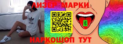 дистиллят марихуана Среднеуральск