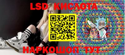 каннабис Тара