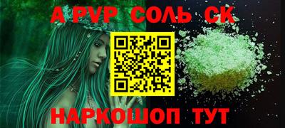 не бодяженный Тула