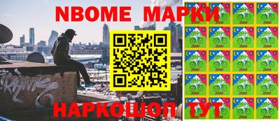 мдпв Татарск