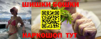 мдпв Старая Купавна
