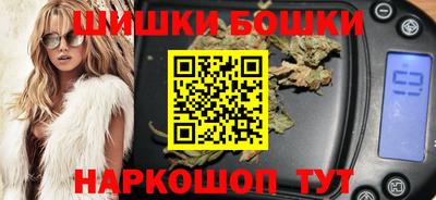 мдпв Старая Купавна