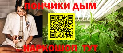 каннабис Тара