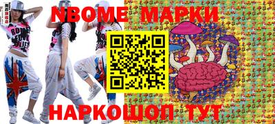мдпв Татарск