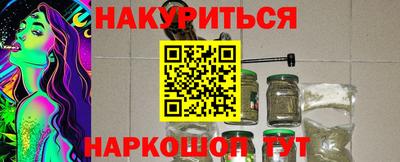 мдпв Старая Купавна