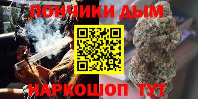 дистиллят марихуана Среднеуральск