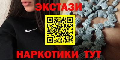 мдпв Старая Купавна