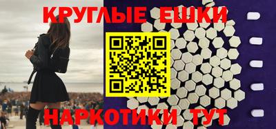 героин Туймазы