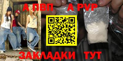 СК Тверь