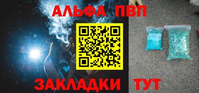 МДМА Тулун