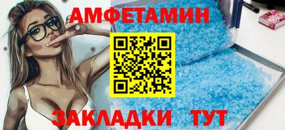 мдпв Старая Купавна