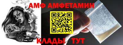мдпв Татарск