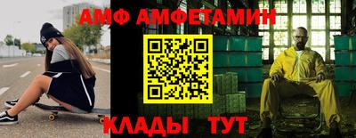 дистиллят марихуана Среднеуральск