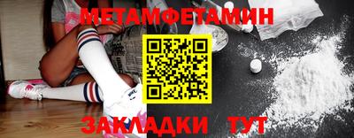 каннабис Тара