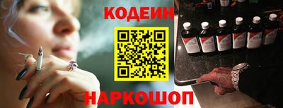 дистиллят марихуана Среднеуральск