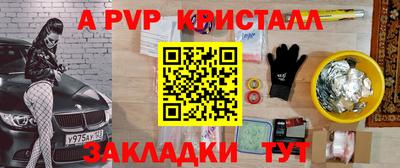 дистиллят марихуана Среднеуральск