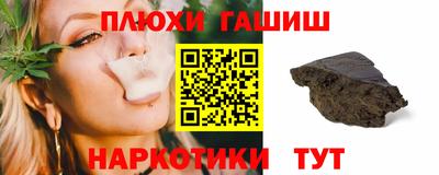 каннабис Тара