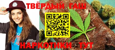 дистиллят марихуана Среднеуральск