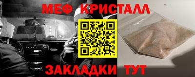 СК Тверь